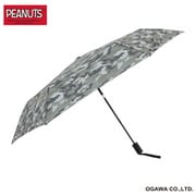折りたたみ傘 ピーナッツ ウッド迷彩 55cm 自動開閉式 ワンタッチ自動開閉 途中で飛び出さない 安全装置付 スヌーピー／迷彩 85735