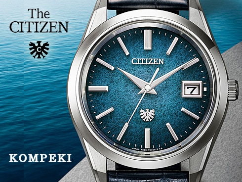 ヨドバシ.com - シチズン時計 CITIZEN WATCH ザ・シチズン The CITIZEN