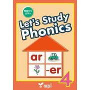 Let's Study Phonics Book 4 テキスト [和書]