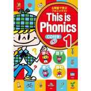 This is Phonics 1 CD付 [和書]