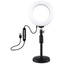 LEDリングライト 16cm RGB スタンド付き FPUL-4047B