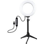 LEDリングライト 16cm RGB 三脚付き FPUL-4048B