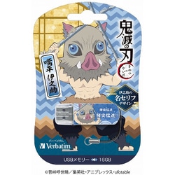 USBフラッシュメモリ USB2.0対応 キャップ式 16GB テレビアニメ「鬼滅の刃」 嘴平伊之助 名セリフシリーズ USBNINOSUKE16G