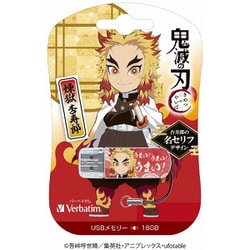 USBフラッシュメモリ USB2.0対応 キャップ式 16GB テレビアニメ「鬼滅の刃」 煉獄杏寿郎 名セリフシリーズ USBNRENGOKU16G