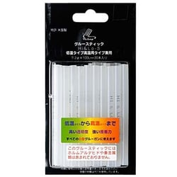 hi＆Lo-s [グルースティック 30本入り]