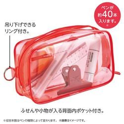 ヨドバシ.com - リヒトラブ LIHIT LAB. soeru クリヤーボックス
