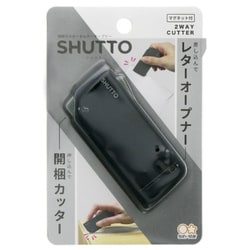 ヨドバシ.com - サンスター文具 sun-star 開梱カッター