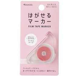 はがせるマーカー 幅6mm×長さ5m ライトピンク HM-1006