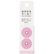 はがせるマーカー 詰め替え用テープ 幅6mm×長さ5m 2個入り ライトピンク HM-9106