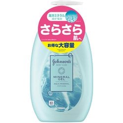 ジョンソンボディケア ミネラルジェリーローション 500ml