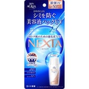 ネクスタ シールドセラムUVミルク [日焼け止め乳液 顔・からだ用]