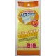ネットバススポンジ TU-018