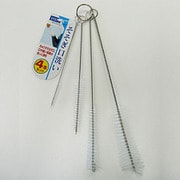 KS-011 [システィ そそぎ口洗い 4本セット]