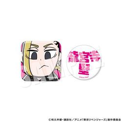 東京リベンジャーズ りべんじゃーず×ぶくぶ しかくとまるの缶バッジセット （3） 龍宮寺堅 [キャラクターグッズ]