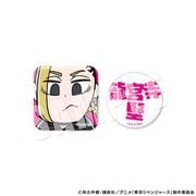 東京リベンジャーズ りべんじゃーず×ぶくぶ しかくとまるの缶バッジセット （3） 龍宮寺堅 [キャラクターグッズ]