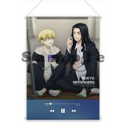 東京リベンジャーズ B3タペストリー 場地圭介＆松野千冬 [キャラクターグッズ]
