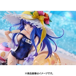 ヨドバシ.com - ミユキ ひぐらしのなく頃に 卒 古手梨花 [塗装済