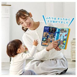 ヨドバシ.com - タカラトミー TAKARATOMY 対象年齢：1歳