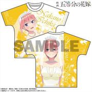 映画 五等分の花嫁 フルグラフィックTシャツ Lサイズ 中野一花 [キャラクターグッズ]