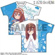 映画 五等分の花嫁 フルグラフィックTシャツ Lサイズ 中野三玖 [キャラクターグッズ]