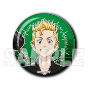東京リベンジャーズ 缶バッジセット メガホン Ver. 花垣武道 [キャラクターグッズ]
