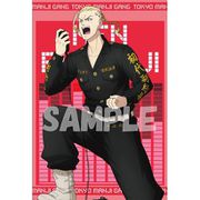 東京リベンジャーズ ポストカードセット メガホン Ver. 龍宮寺堅 [キャラクターグッズ]
