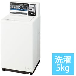 AQUAコイン式全自動洗濯機 MCW-C50L【新品未開封品】
