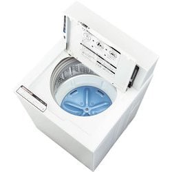 ヨドバシ.com - AQUA アクア MCW-C50L [業務用 コイン式全自動洗濯機 