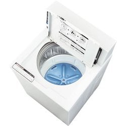 ヨドバシ.com - AQUA アクア MCW-C50L [業務用 コイン式全自動洗濯機