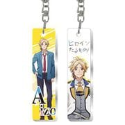 ヒロインたるもの！～嫌われヒロインと内緒のお仕事～ スティックキーホルダー 柴崎愛蔵 [キャラクターグッズ]