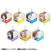 ヒロインたるもの！～嫌われヒロインと内緒のお仕事～ トレーディングアクリルチャーム 1個 [コレクショントイ]