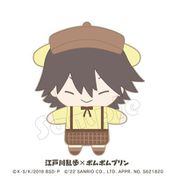 文豪ストレイドッグス フィンガーマスコット・PUPPELA（パペラ） 江戸川乱歩×ポムポムプリン [キャラクターグッズ]