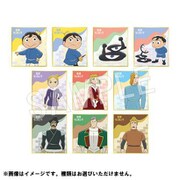 王様ランキング トレーディングミニ色紙 1個 [コレクショントイ]