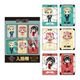 SPY×FAMILY ブロマイド入り入浴剤 1個 [コレクショントイ]