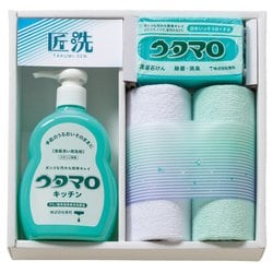 UTA-155 [ウタマロ石鹸・キッチン洗剤ギフト]