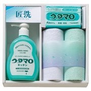 UTA-155 [ウタマロ石鹸・キッチン洗剤ギフト]