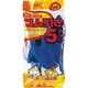 #340 [ゴム引き手袋 5P 青]