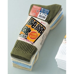 S-176 [純綿魂 カラー先丸 5P]