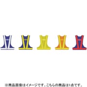 90121-7 [安全ベスト7cm 黄X黄]