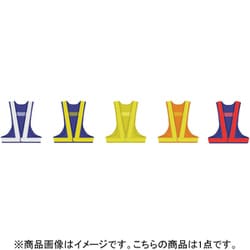 90121-7 [安全ベスト7cm 紺X黄]