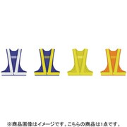 9012-5 [安全ベスト5cm 黄X黄]