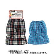 N-896 [腕カバーショート丈織り柄 15.5cm]