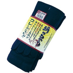 S-291 [絹のちから5本指3P ネイビー]
