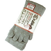 S-293 [絹のちから5本指3P グレー]