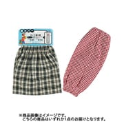N-881 [腕カバー タック 織り柄 36cm]