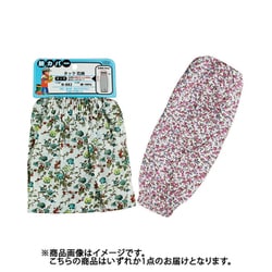 N-882 [腕カバー タック 花柄 36cm]