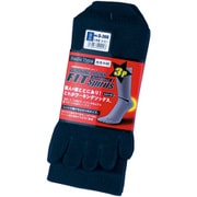 S-398 [フィットスピリッツ 5本指 3足 ネイビー]