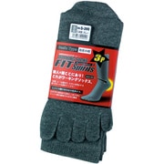 S-399 [フィットスピリッツ 5本指 3足 グレー]