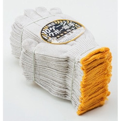 G-97 [綿混 10G トクボー軍手キナリ]