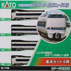 KATO` - KATO Nゲージ 683系4000番台 サンダーバード 12両 10-1745 ヨドバシ.com - KATO カトー Nゲージ 10-1745 683系4000番台